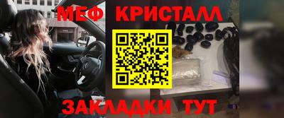 винт Бузулук