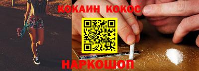 экстази Будённовск