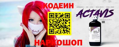 экстази Будённовск