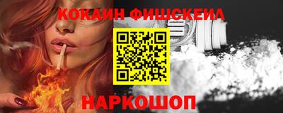 бутик Бугуруслан