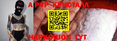 экстази Будённовск