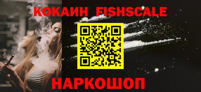 бутик Бугуруслан