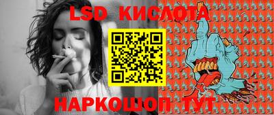 экстази Будённовск