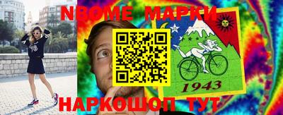 бутик Бугуруслан