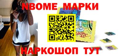 винт Бузулук