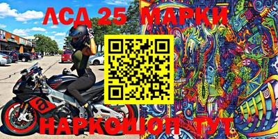 бутик Бугуруслан