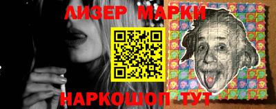 бутик Бугуруслан