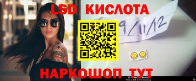 экстази Будённовск