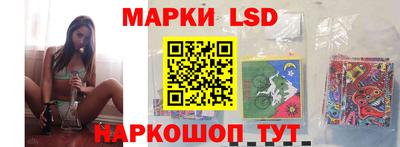 экстази Будённовск