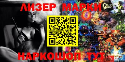 экстази Будённовск