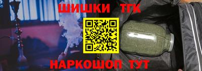 винт Бузулук