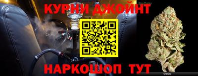 винт Бузулук