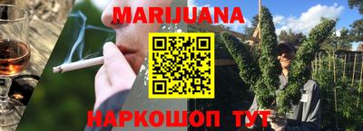 экстази Будённовск