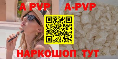 экстази Будённовск