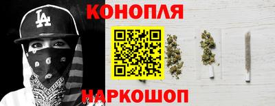 экстази Будённовск
