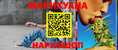 винт Бузулук