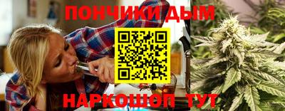 винт Бузулук
