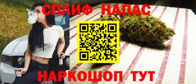 экстази Будённовск