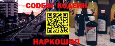 бутик Бугуруслан
