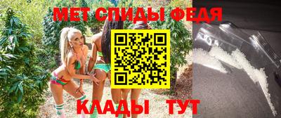 бутик Бугуруслан