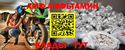 бутик Бугуруслан