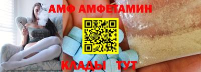 экстази Будённовск