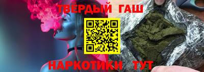 экстази Будённовск