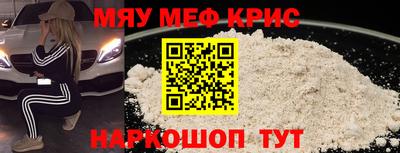 бутик Бугуруслан