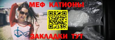 бутик Бугуруслан